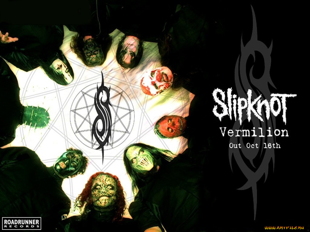 slipknot, 